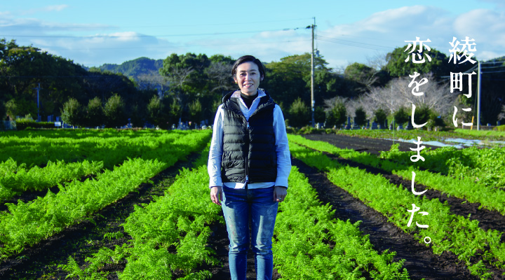 宮崎の里山カフェから